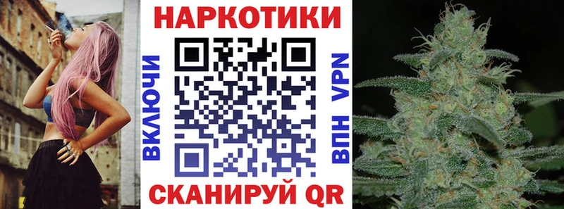 Купить закладку Строитель Альфа ПВП  Марихуана  АМФ  Гашиш  Меф мяу мяу 