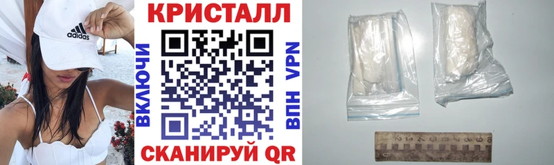 где можно купить наркотик  Строитель  Amphetamine Розовый 