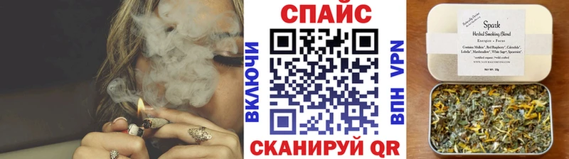 БУТИРАТ вода  Строитель 