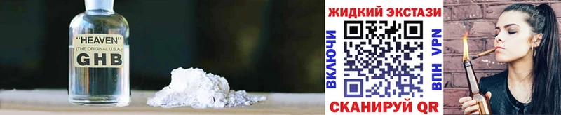 БУТИРАТ оксана Строитель