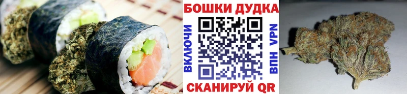 Cannafood марихуана Строитель