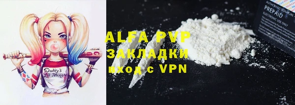 2c-b Няндома
