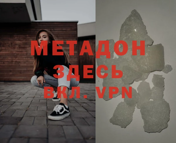 ГАЛЛЮЦИНОГЕННЫЕ ГРИБЫ Нязепетровск