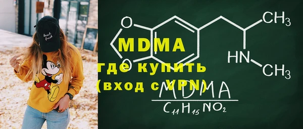 первитин Алексин