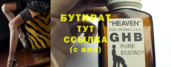 мдпв Нягань