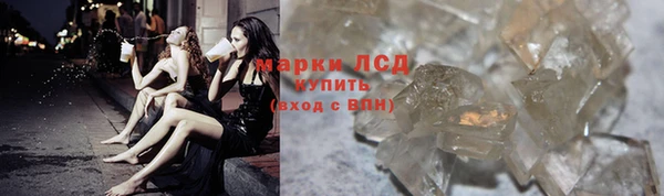каннабис Алексеевка