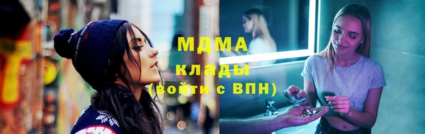 ALPHA PVP Алзамай