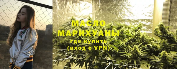 круглые Аркадак