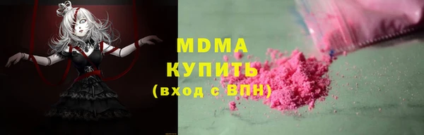 первитин Алексин