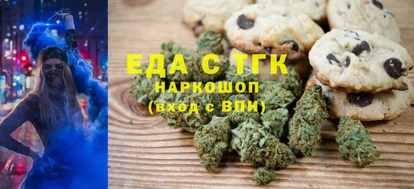 каннабис Алексеевка