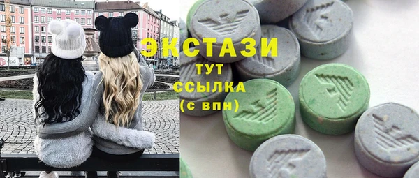 каннабис Алексеевка