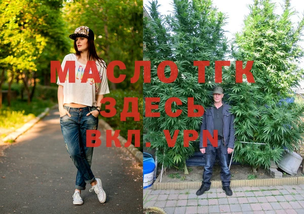 ALPHA PVP Алзамай
