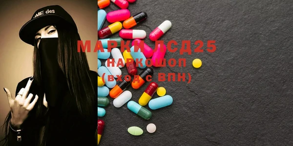 каннабис Алексеевка