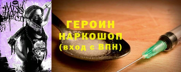 mdma Остров