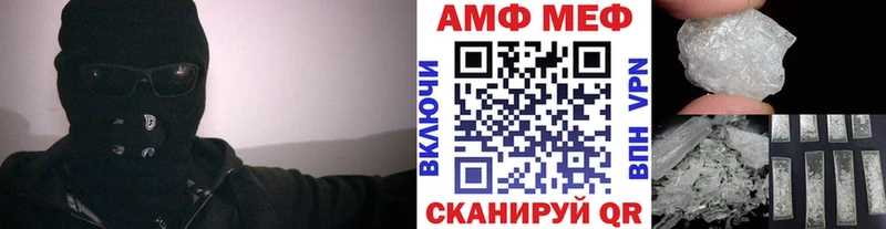 закладка  Строитель  OMG ссылка  Метамфетамин Декстрометамфетамин 99.9% 