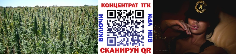 ТГК жижа  Строитель 