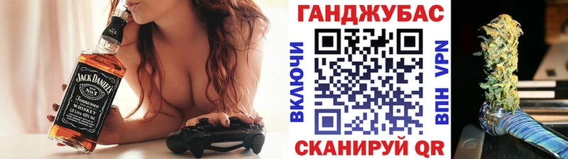 Канабис Ganja  Строитель 